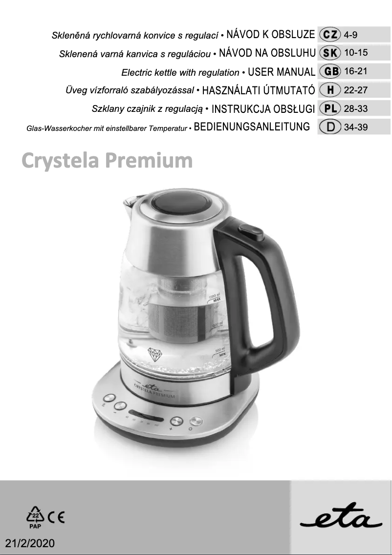Imagen de la primera página del manual del dispositivo Crystela Premium