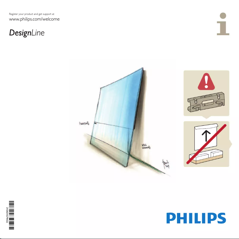 Página 1 del manual Guía de inicio rápido Philips DesignLine 55PDL8908S