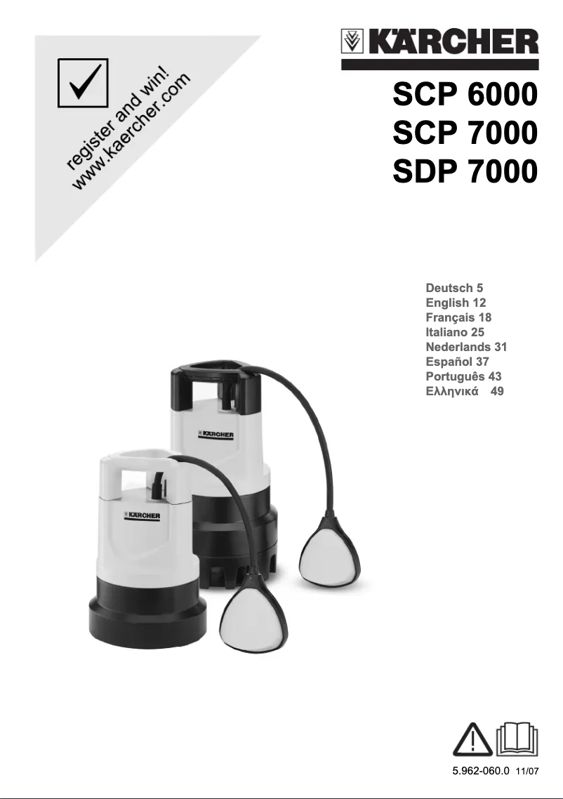 Imagen de la primera página del manual del dispositivo SDP 7000