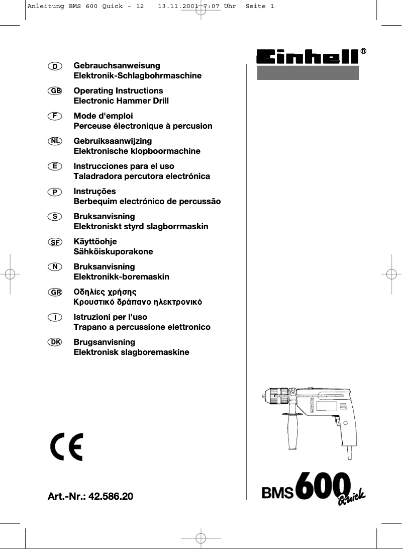 Imagen de la primera página del manual del dispositivo BMS 600 QUICK