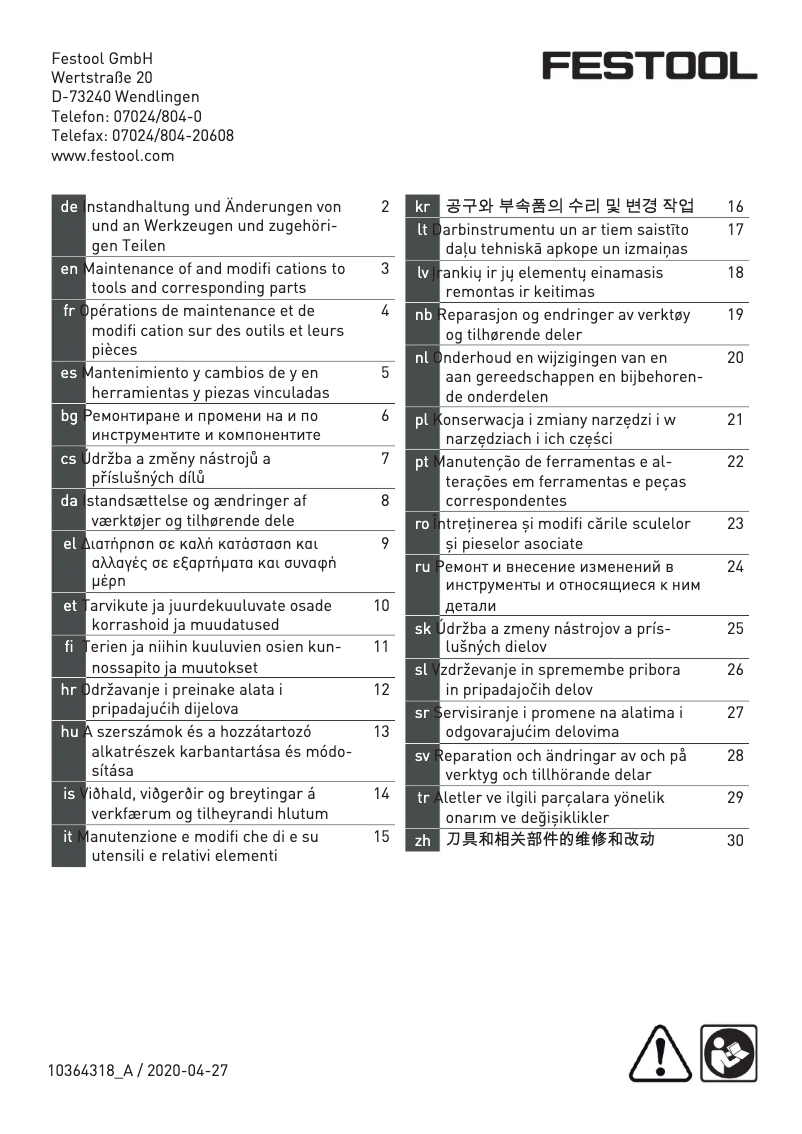 Imagen de la primera página del manual del dispositivo LR 32-SYS
