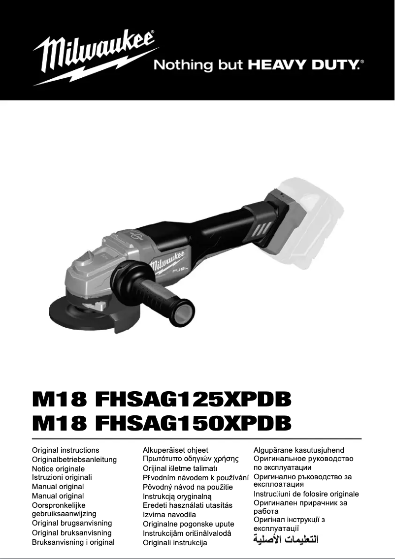 Página 1 del manual Manual de usuario Milwaukee M18 FHSAG150XPDB