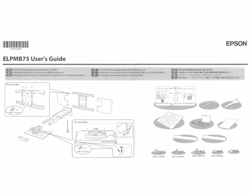 Imagen de la primera página del manual del dispositivo ELPMB75