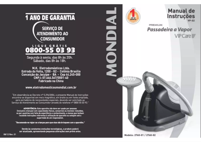 Imagen de la primera página del manual del dispositivo VIP Care VP-02