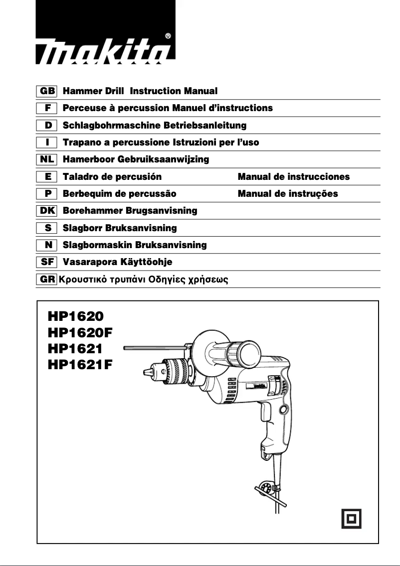 Página 1 del manual Manual de usuario Makita HP1621FK