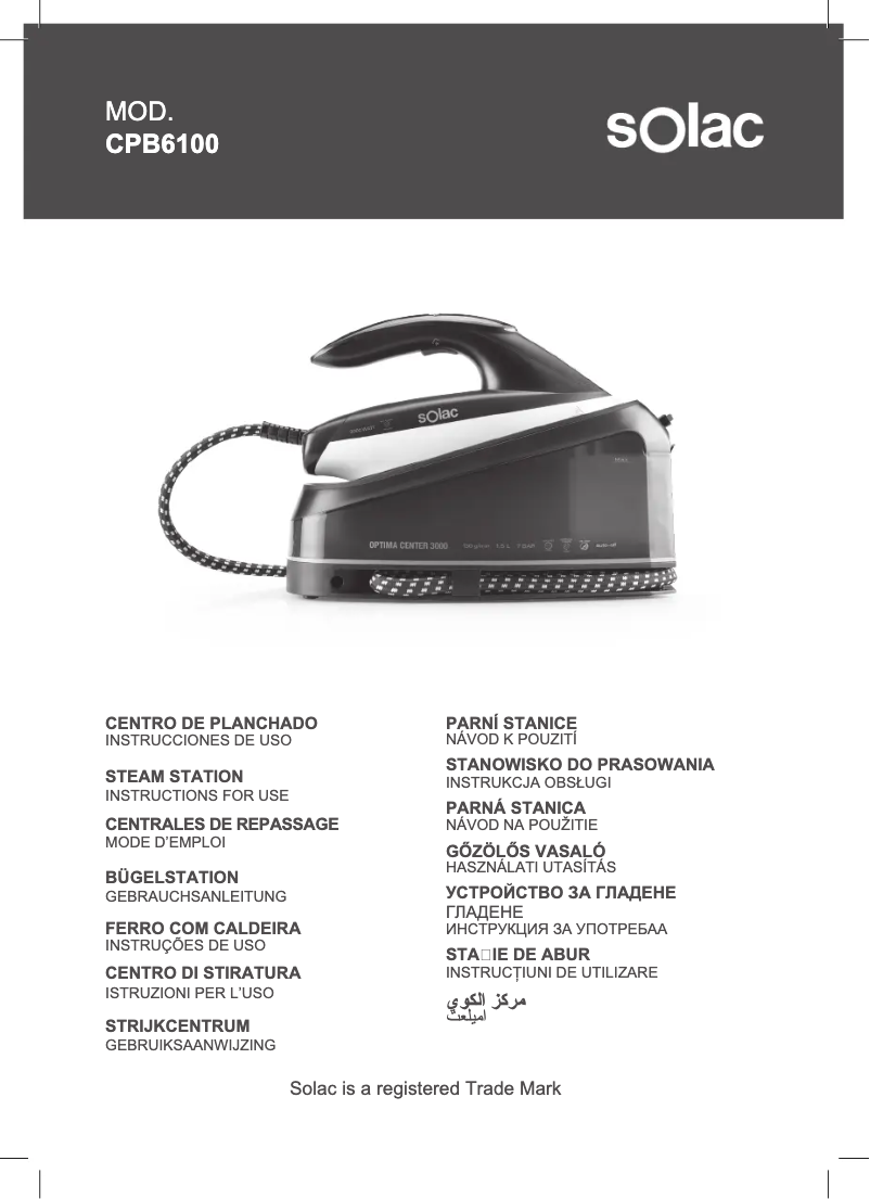 Imagen de la primera página del manual del dispositivo Optima Center 3000 CPB6100