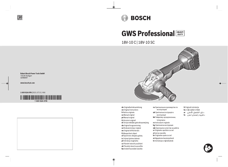 Imagen de la primera página del manual del dispositivo GWS 18V-115 C Professional