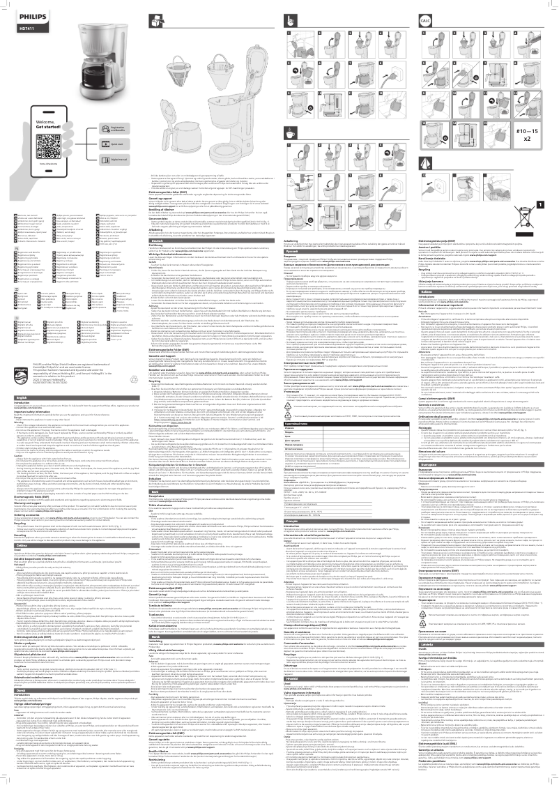 Página 1 del manual Manual de usuario Philips HD7411