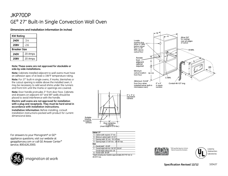 Imagen de la primera página del manual del dispositivo JKP70DPBB