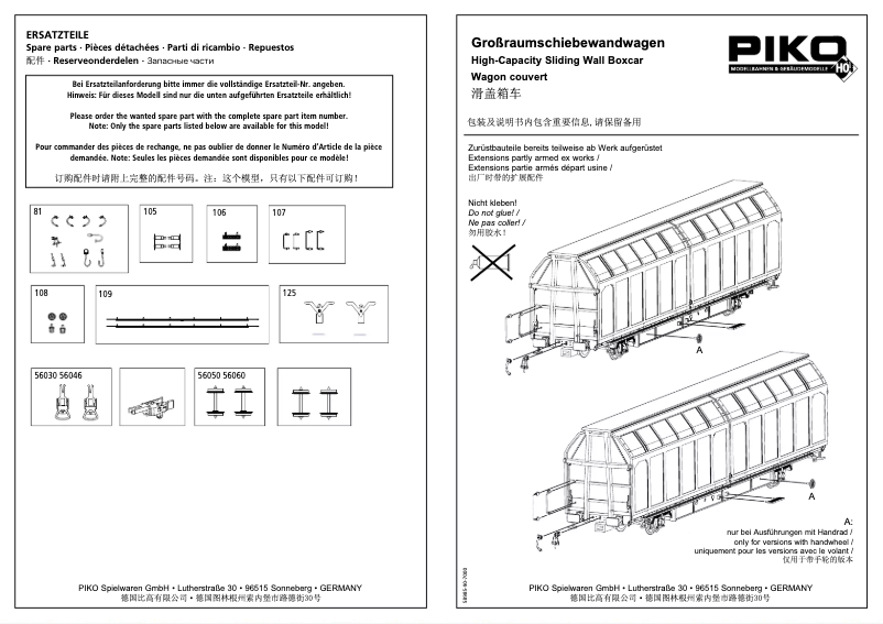 Imagen de la primera página del manual del dispositivo 58985