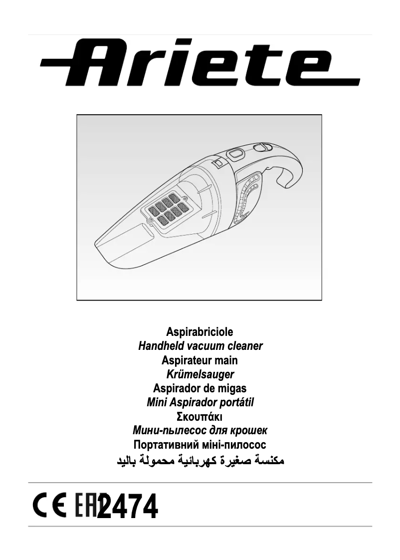 Página 1 del manual Manual de instrucciones Ariete 2474