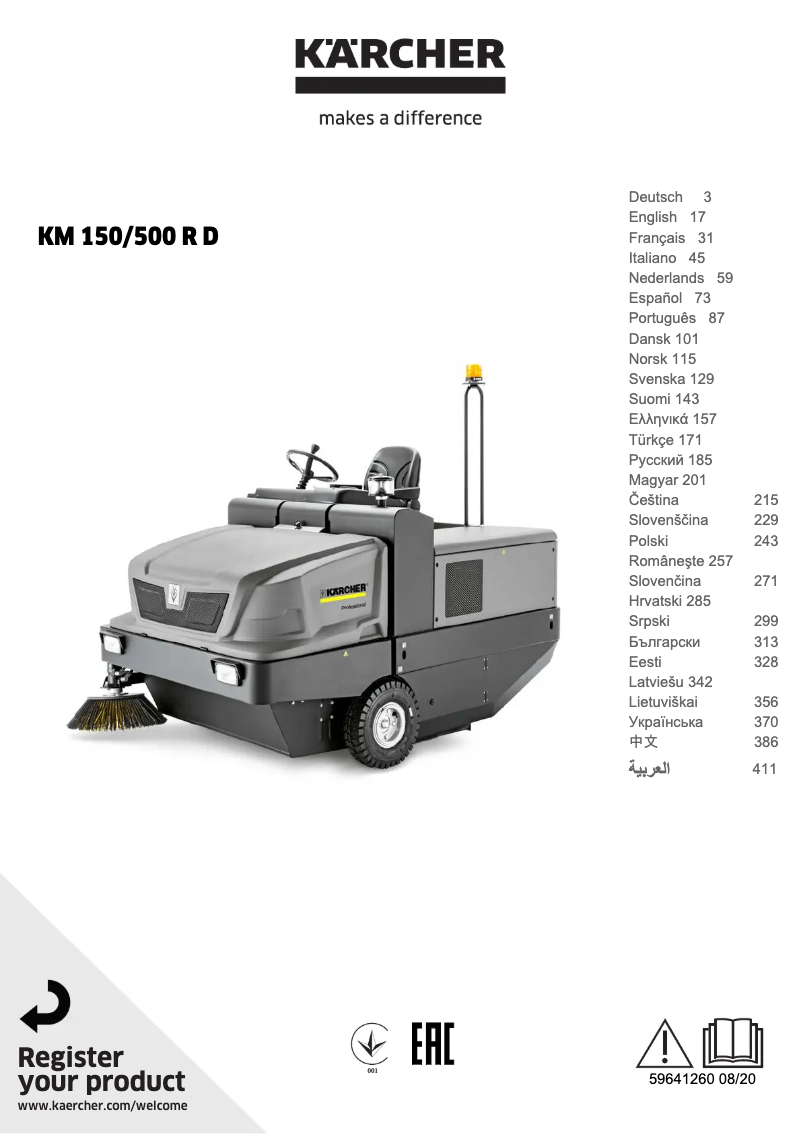Imagen de la primera página del manual del dispositivo KM 150/500 R D