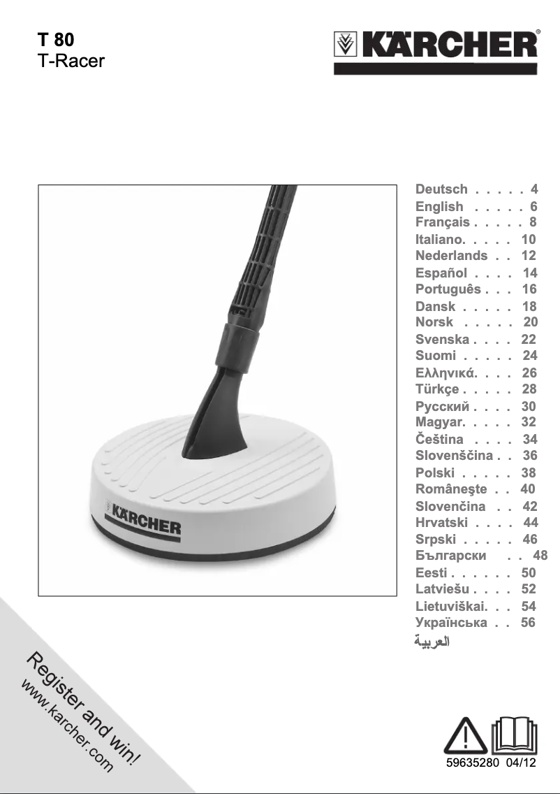 Página 1 del manual Manual de usuario Kärcher T-Racer T 80