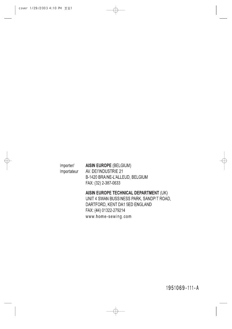 Imagen de la primera página del manual del dispositivo STF-92