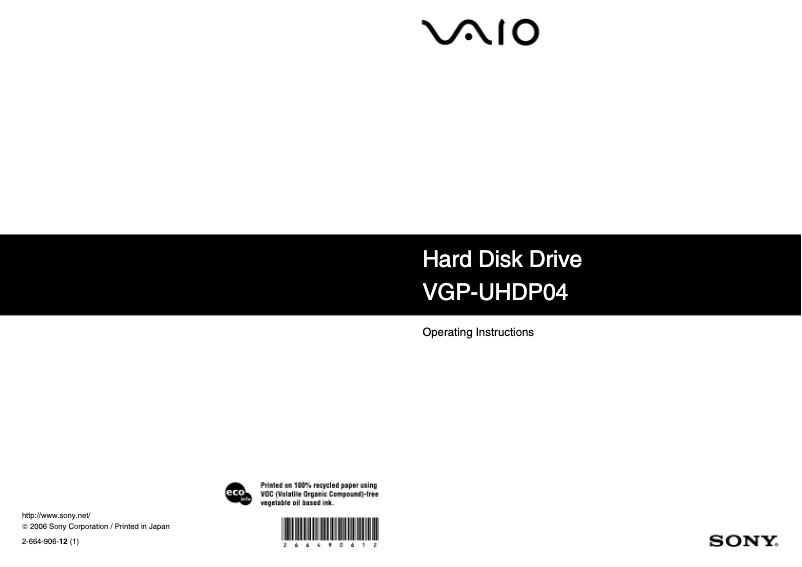 Imagen de la primera página del manual del dispositivo VGP-UHDP04