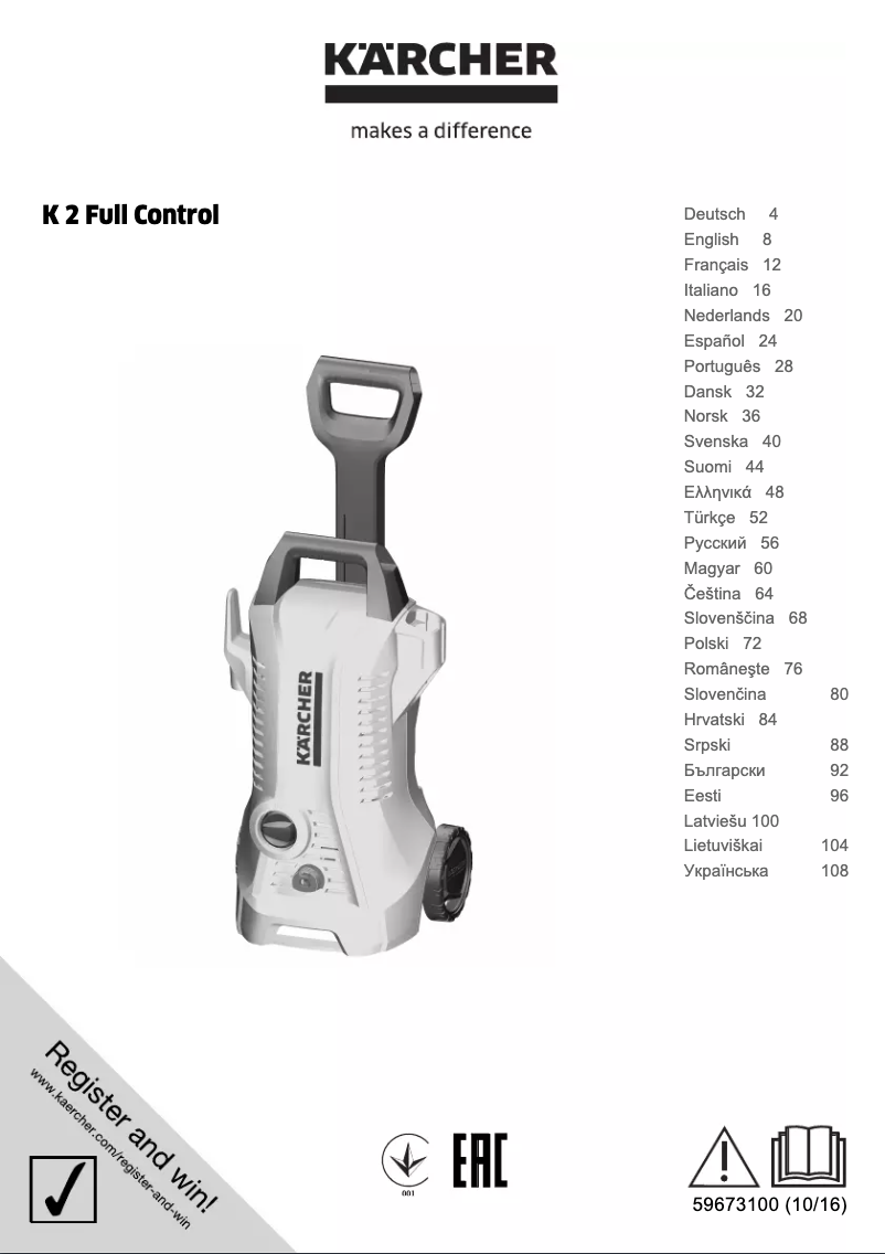 Página nº 1 - Manual de usuario Kärcher K 2 Full Control