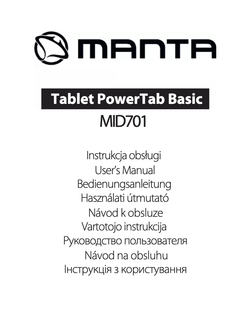 Imagen de la primera página del manual del dispositivo PowerTab Basic MID701