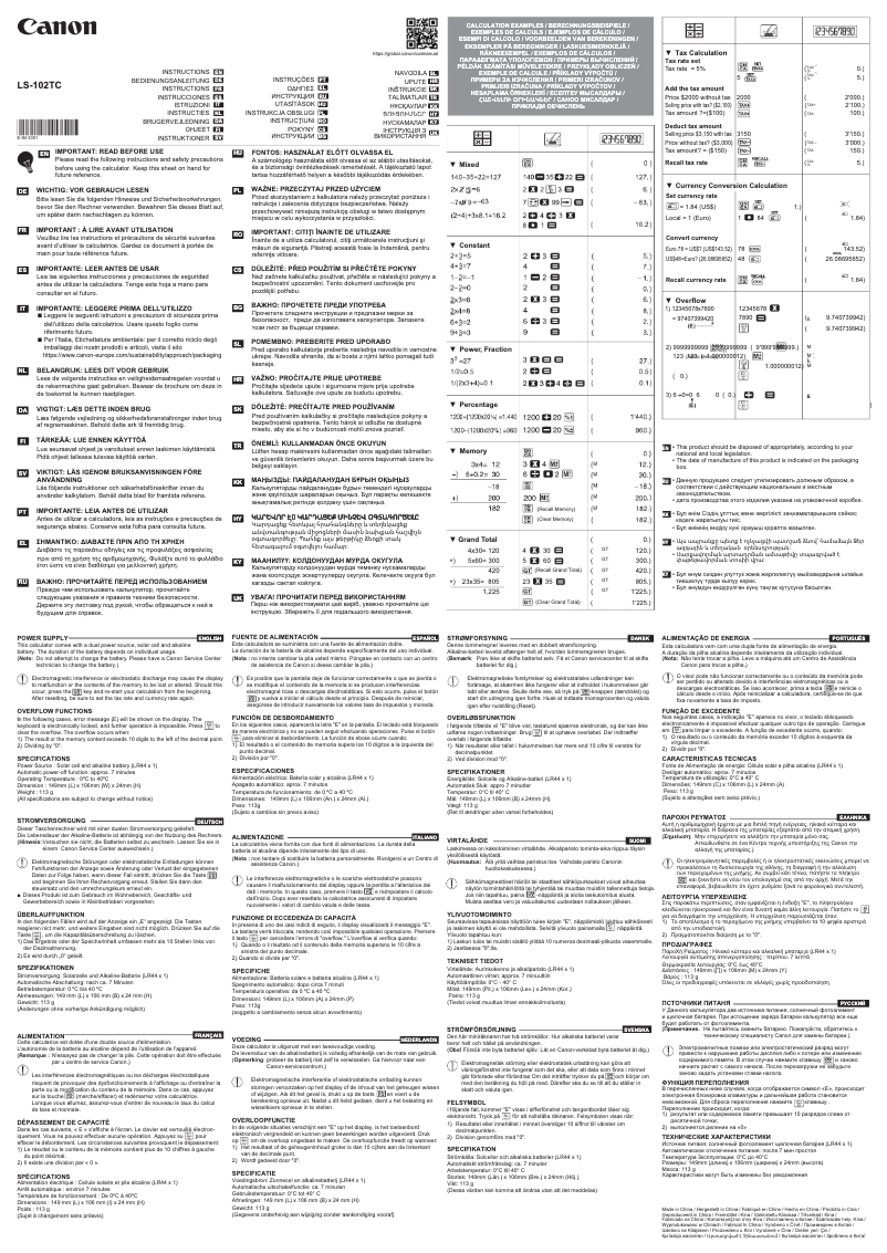 Imagen de la primera página del manual del dispositivo LS-102TC