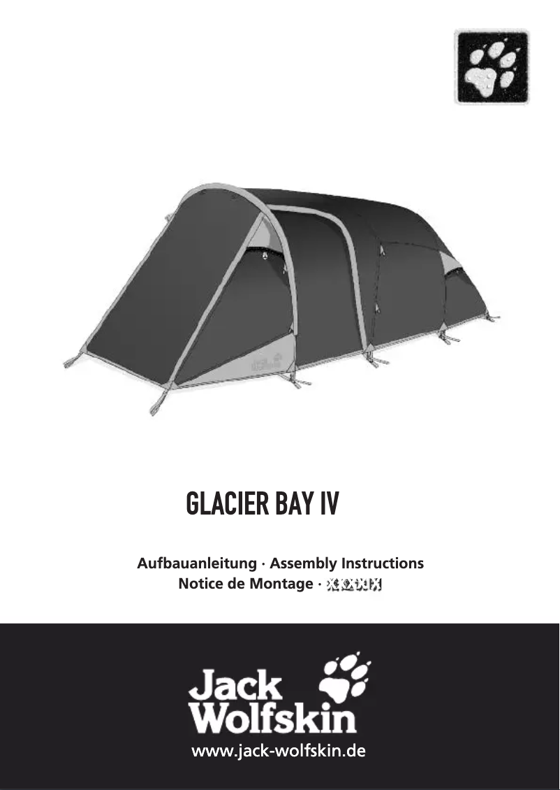 Página 1 del manual Manual de usuario Jack Wolfskin Glacier Bay IV