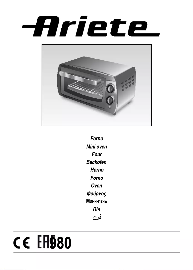 Imagen de la primera página del manual del dispositivo GranGusto 100