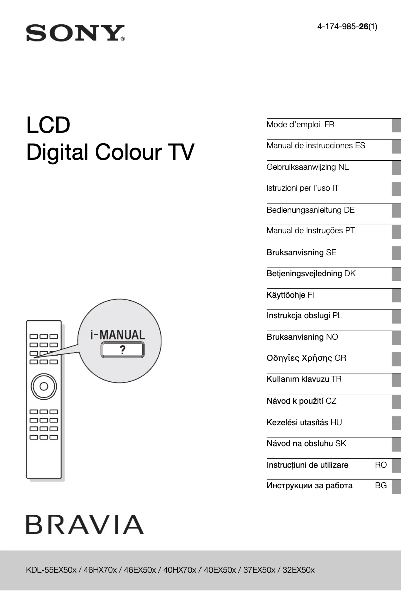 Imagen de la primera página del manual del dispositivo Bravia KDL-32EX50x