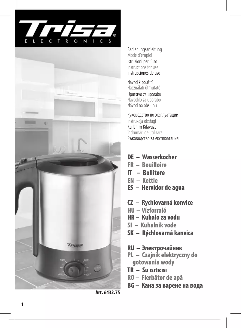 Página 1 del manual Manual de usuario Trisa Travel Vario