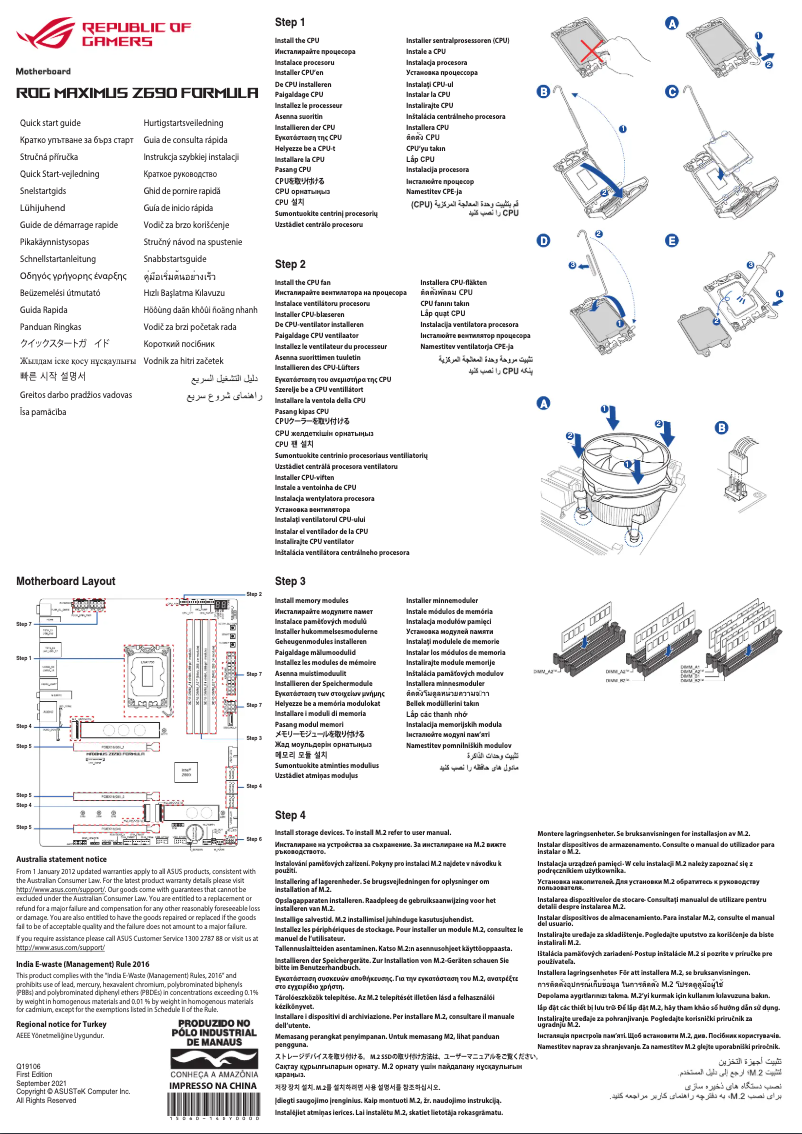 Imagen de la primera página del manual del dispositivo ROG MAXIMUS Z690 FORMULA