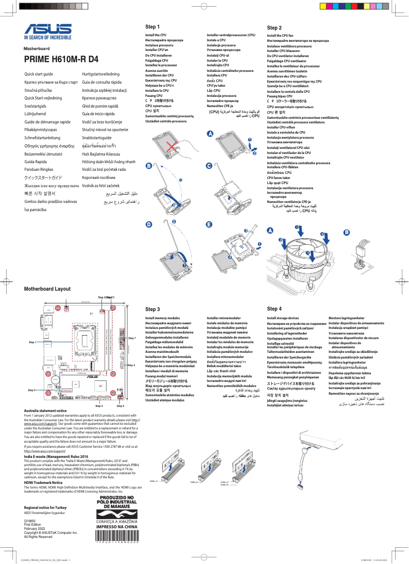 Página 1 del manual Guía de inicio rápido Asus PRIME H610M-R D4