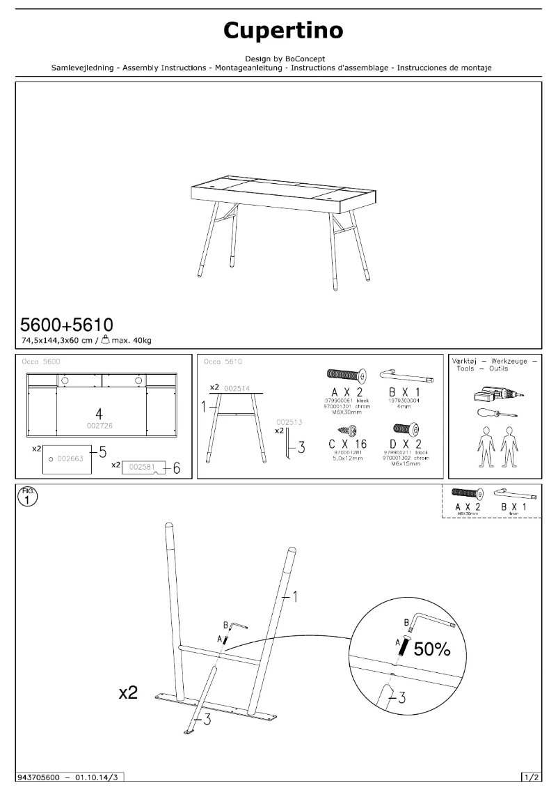 Página nº 1 - Manual de usuario BoConcept Cupertino