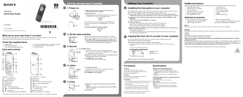 Imagen de la primera página del manual del dispositivo ICD-PX232