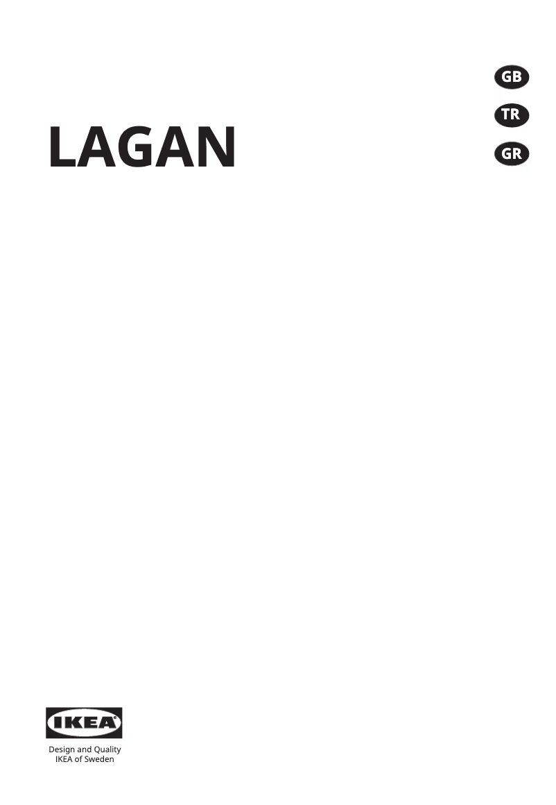 Página 1 del manual Manual de usuario Ikea LAGAN 505.061.01