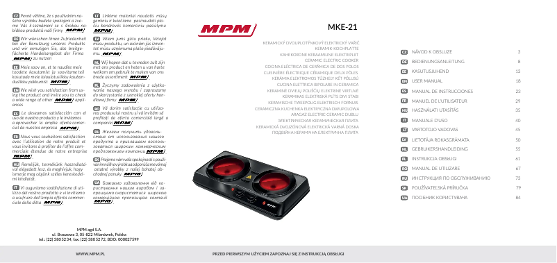 Imagen de la primera página del manual del dispositivo MKE-21