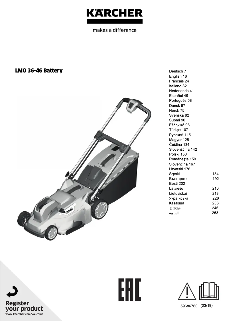 Página 1 del manual Manual de usuario Kärcher LMO 36-46 Battery