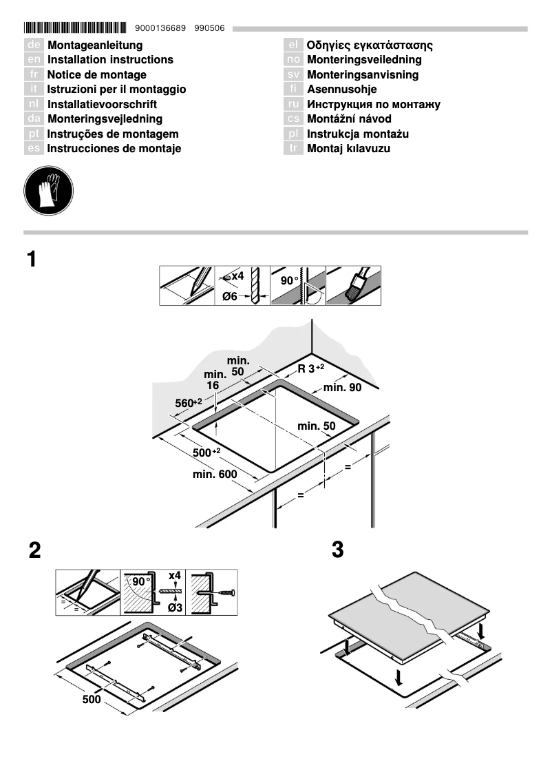 Imagen de la primera página del manual del dispositivo ET675MN11D
