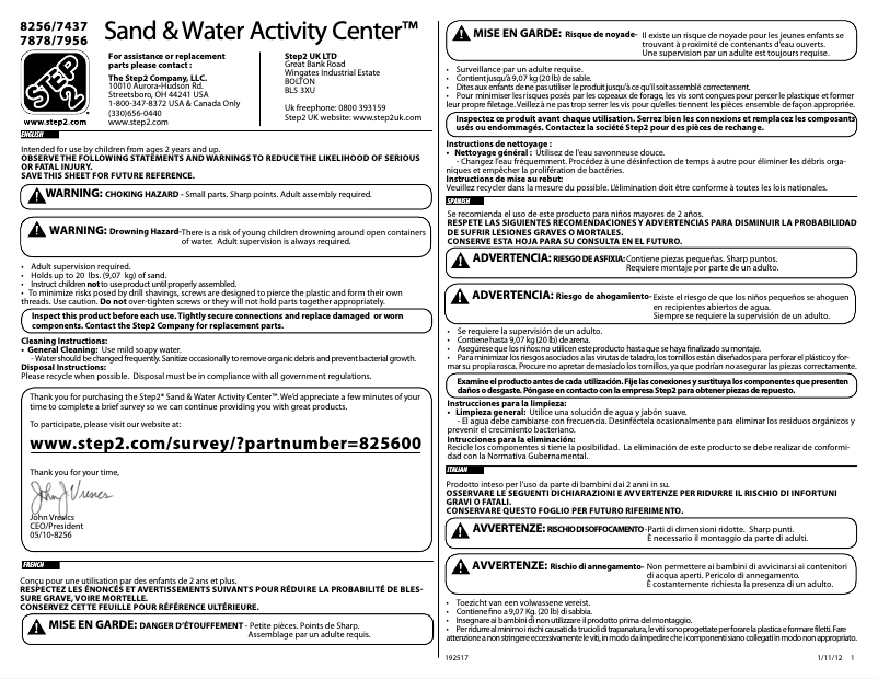 Página nº 1 - Manual de usuario Step2 Naturally Playful 787800