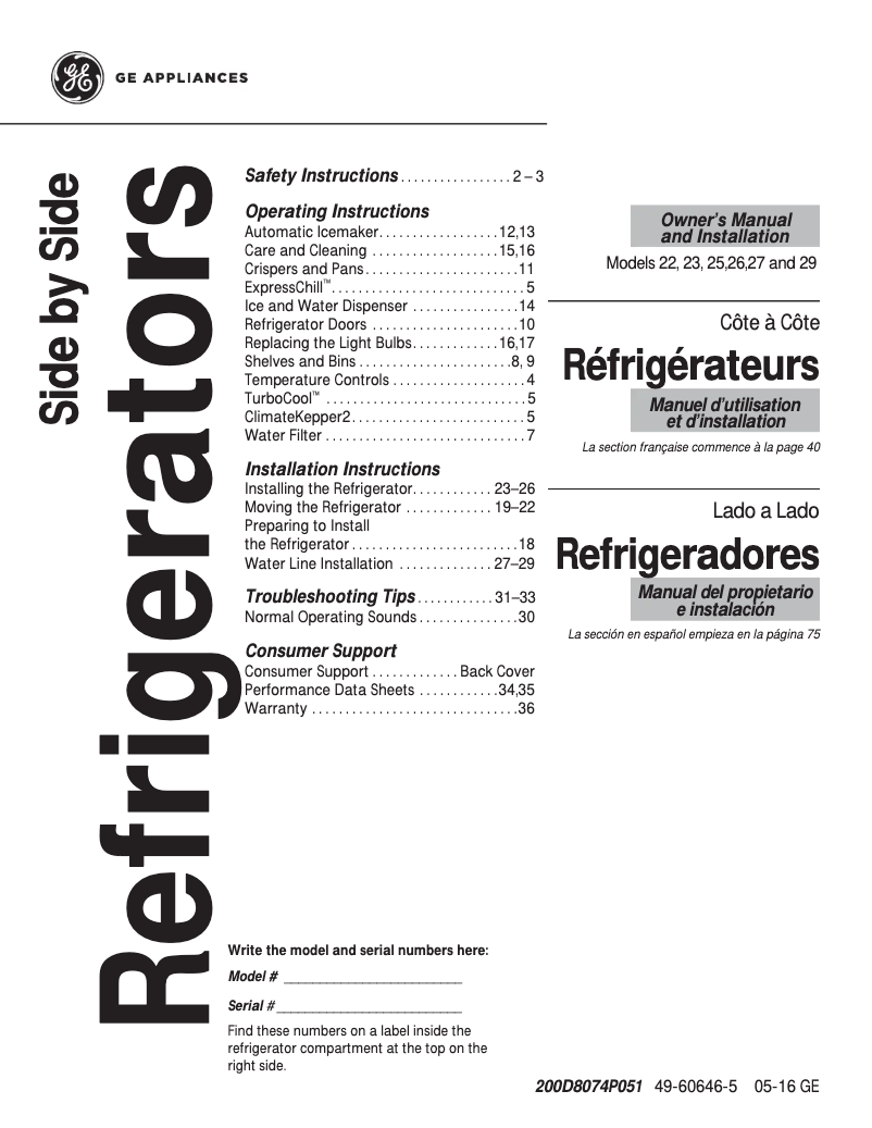 Imagen de la primera página del manual del dispositivo DSE25JGHWW