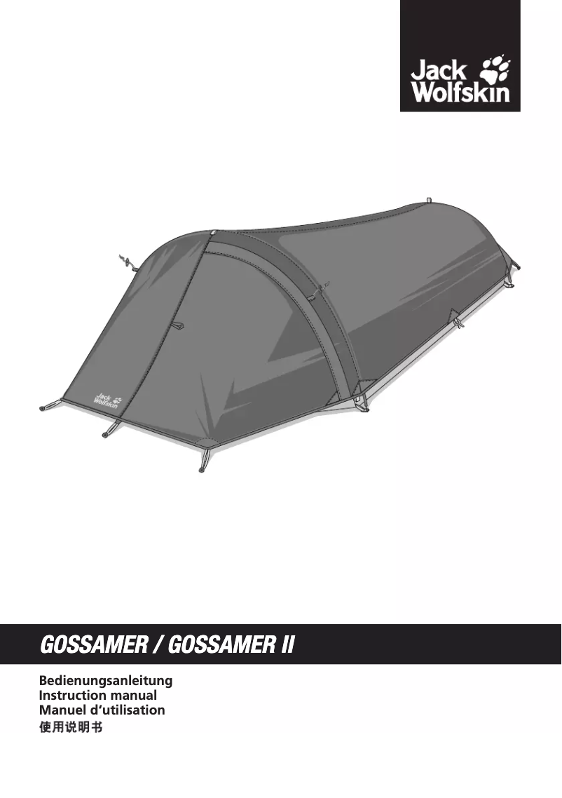Página 1 del manual Manual de usuario Jack Wolfskin Gossamer II