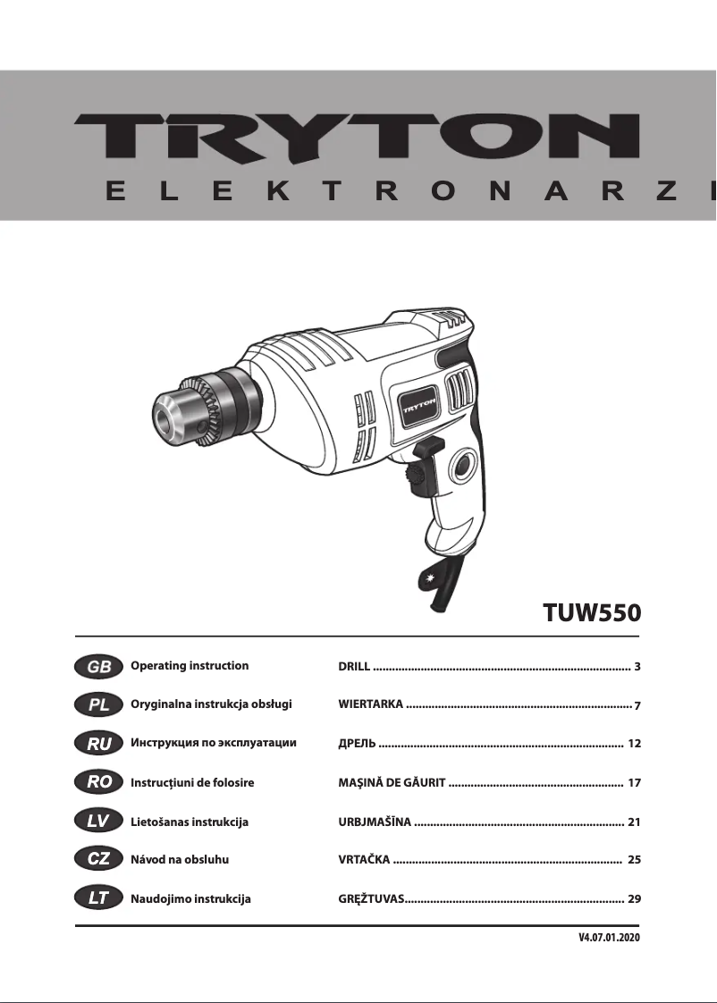 Imagen de la primera página del manual del dispositivo TUW550
