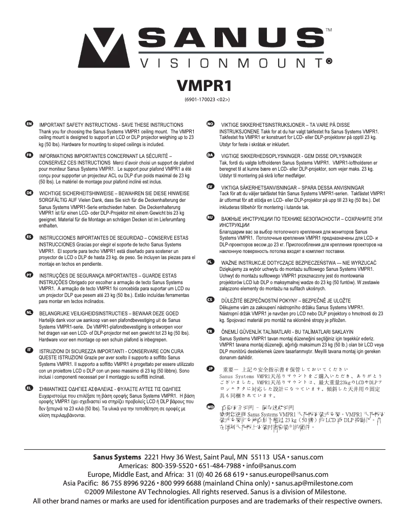 Imagen de la primera página del manual del dispositivo VisionMount VMPR1