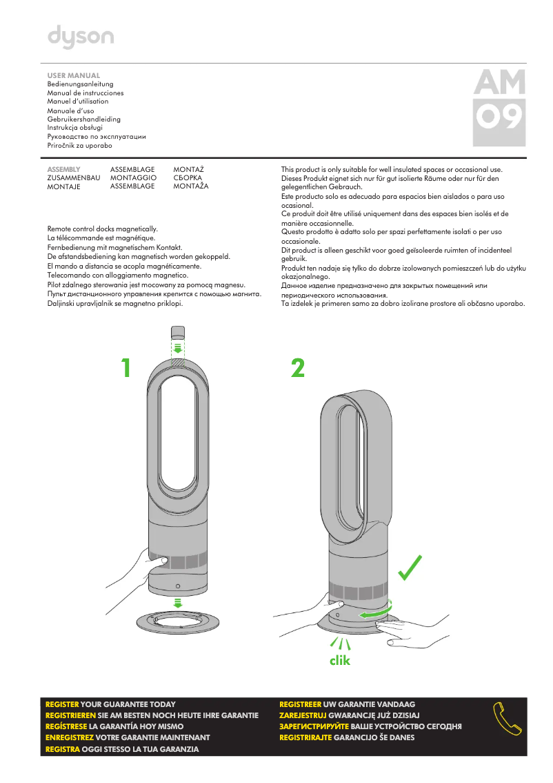 Página 1 del manual Manual de usuario Dyson Hot+Cool AM09
