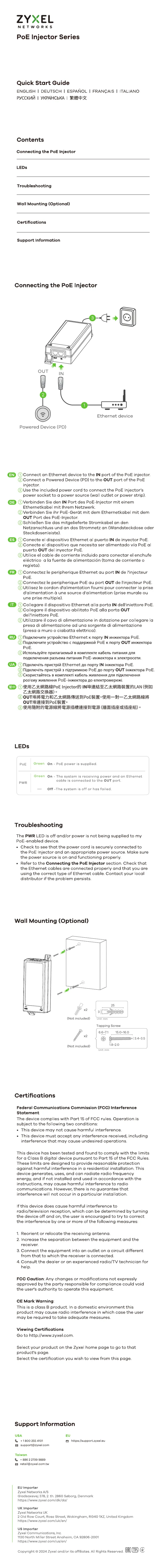 Imagen de la primera página del manual del dispositivo PoE12-30W