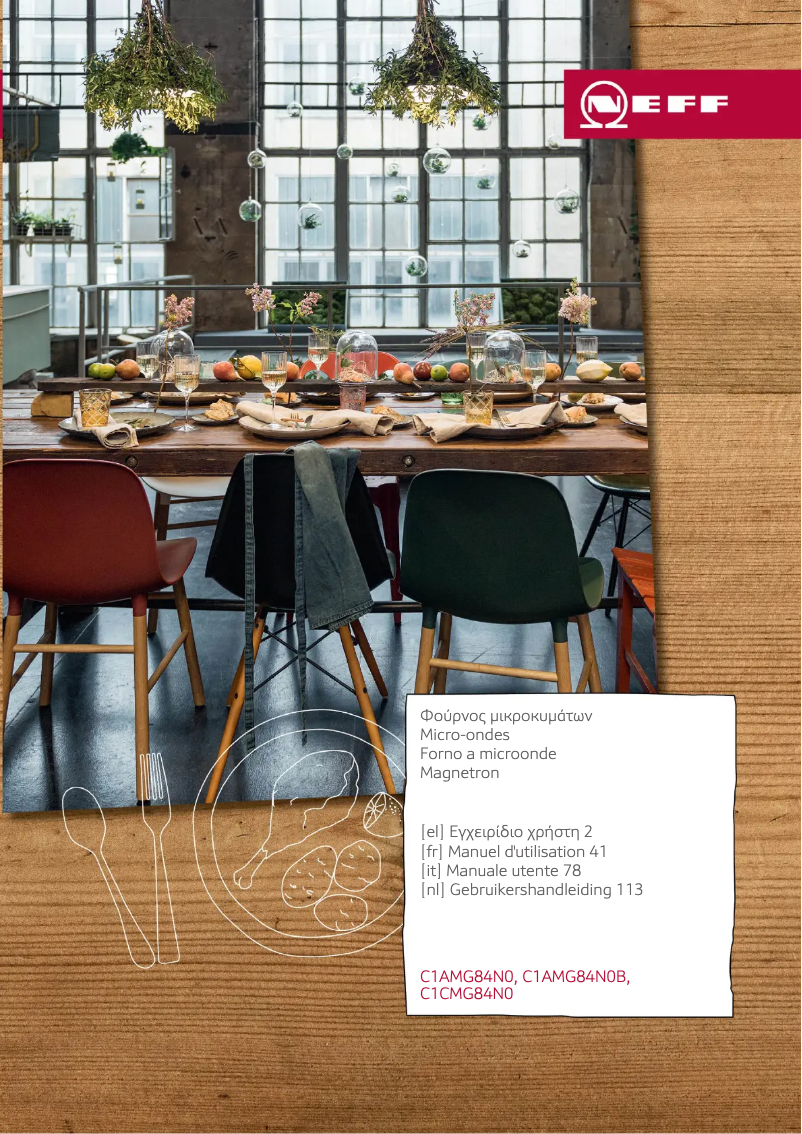 Página 1 del manual Manual de usuario Neff C1CMG84N0