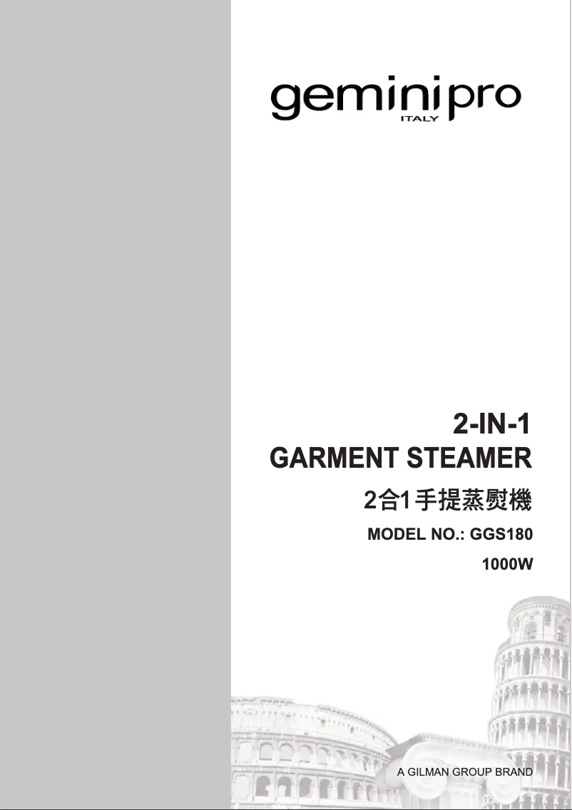 Imagen de la primera página del manual del dispositivo GGS180