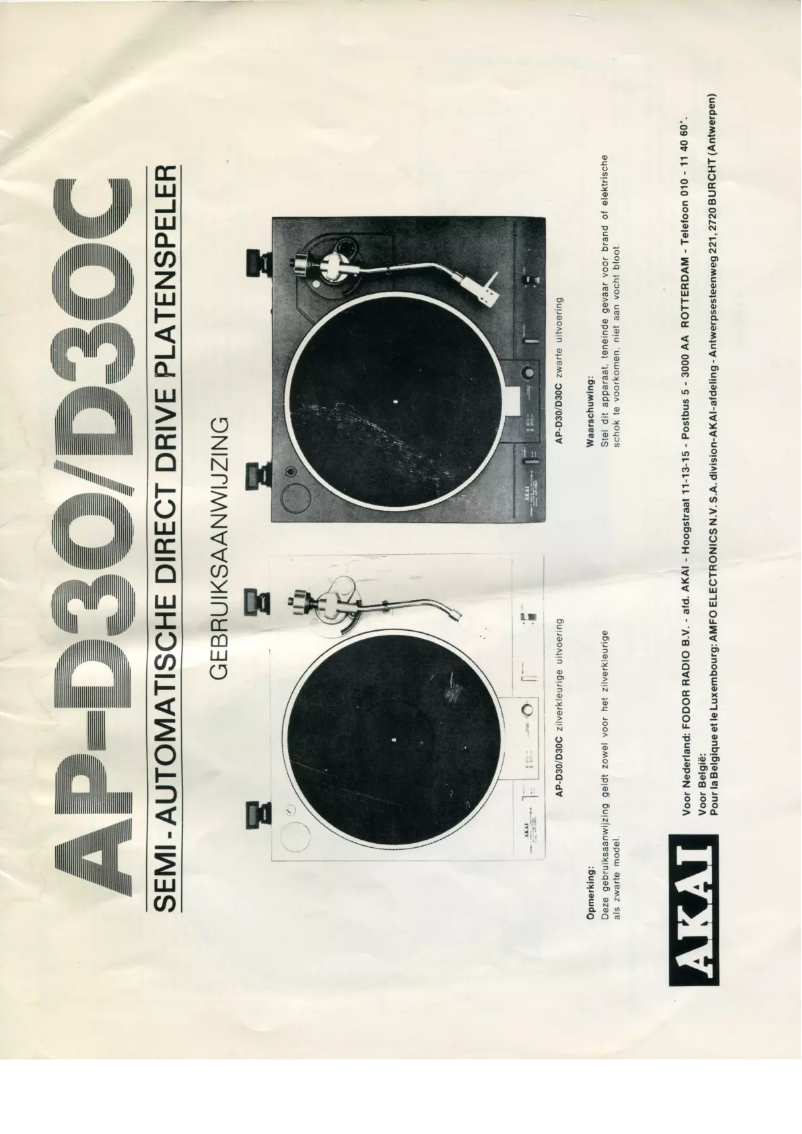 Imagen de la primera página del manual del dispositivo AP-D30