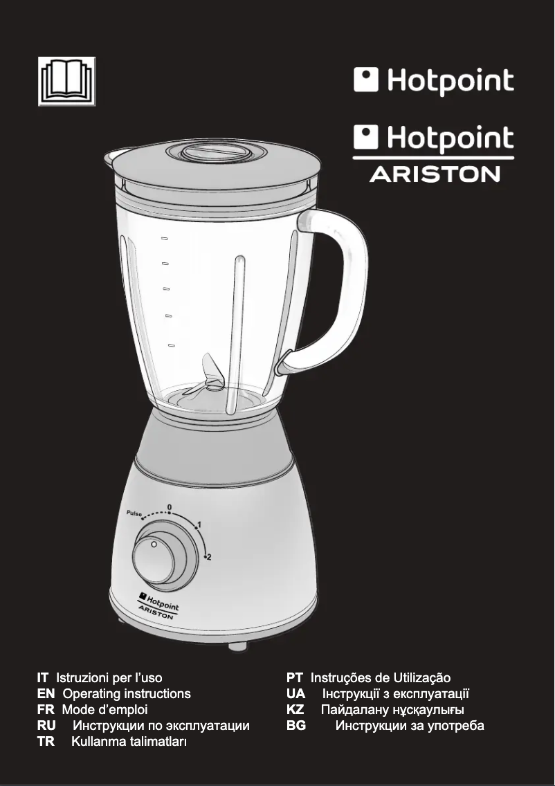 Imagen de la primera página del manual del dispositivo TB 050 DR0