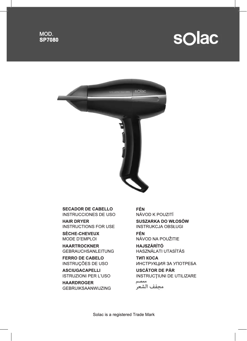 Imagen de la primera página del manual del dispositivo SP7080