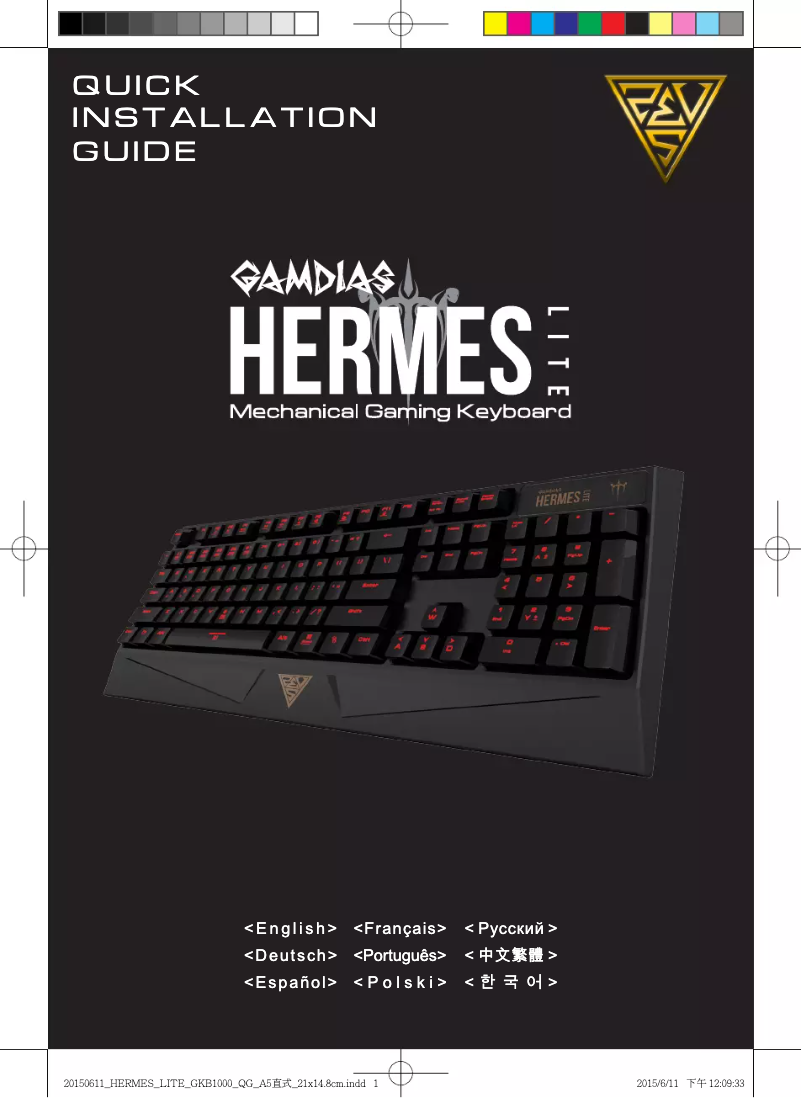 Página 1 del manual Manual de usuario Gamdias Hermes Lite