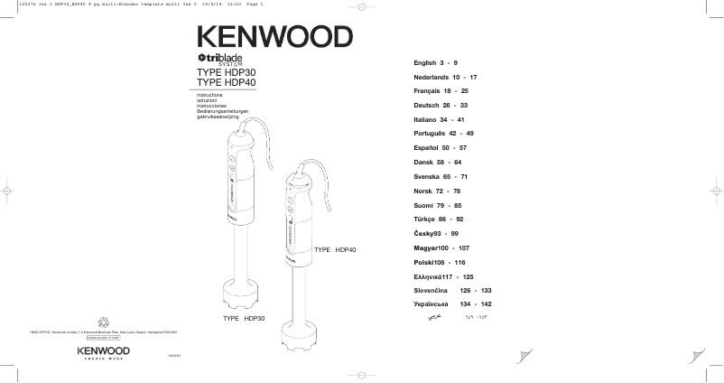 Página 1 del manual Manual de usuario Kenwood HDP404WH