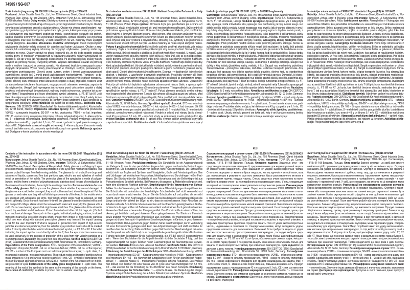 Imagen de la primera página del manual del dispositivo 74505