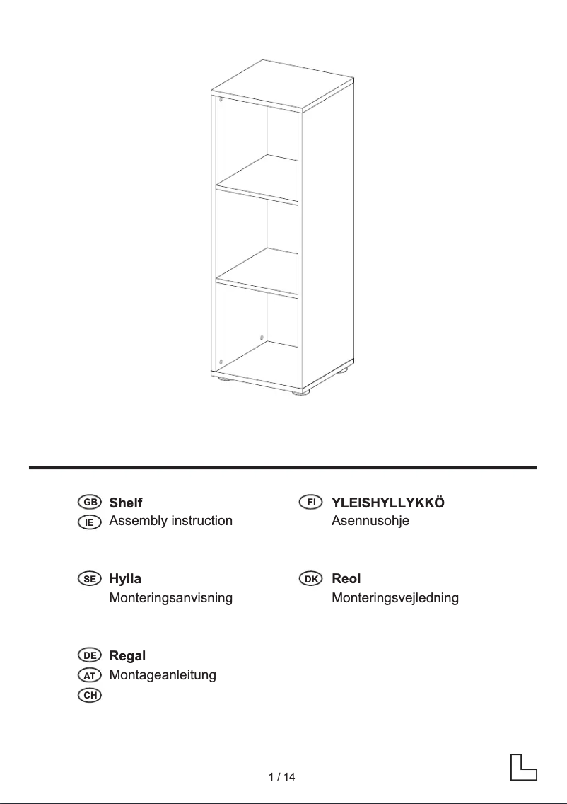 Imagen de la primera página del manual del dispositivo IAN 57013
